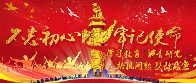功夫熊猫