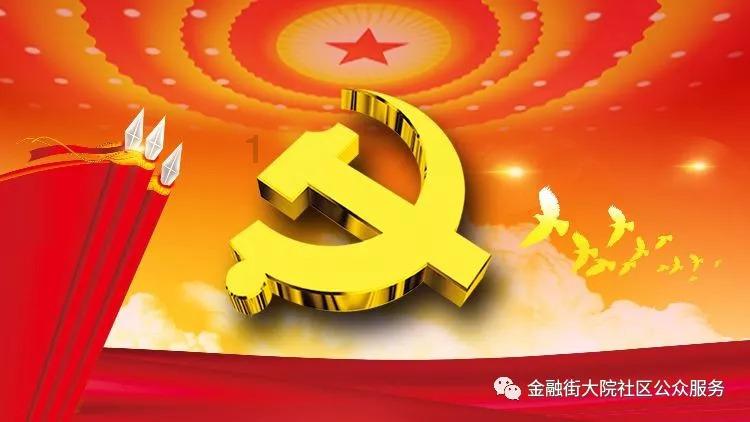 代表委员说丨河南省政协委员柳青:在城市更新中彰显民生“温度”
